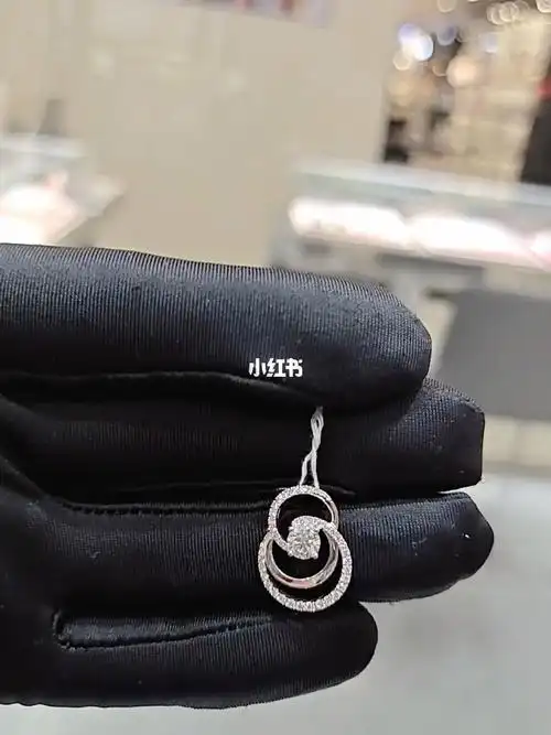 周生生全爱钻钻石吊坠