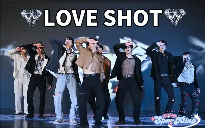 【exo】exo十一周年专场超高质量翻跳《loveshot》尖叫声穿破耳膜