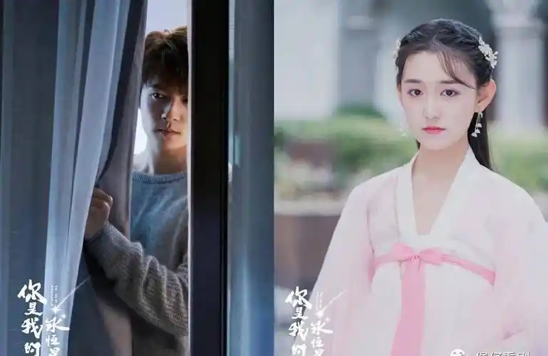 内娱古装cp,这对青梅竹马必须有姓名_蒋依依_吴磊_剧里