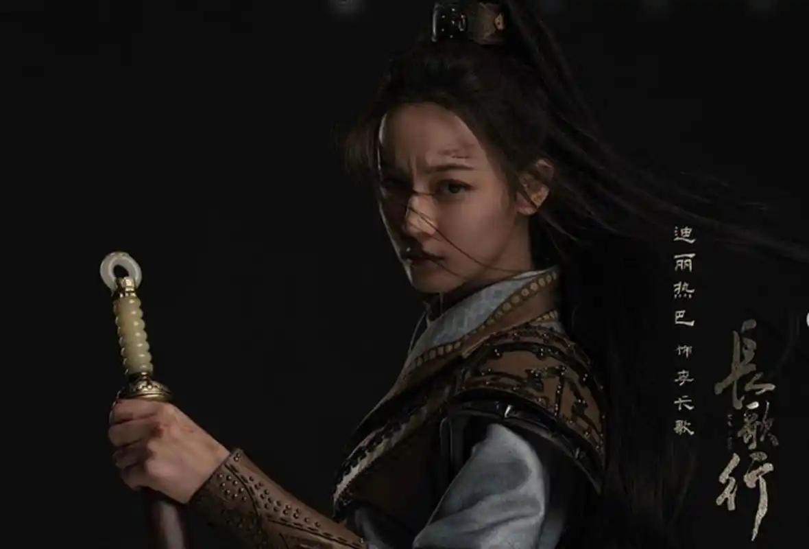 《长歌行》是一部由改编自夏达的同名漫画,讲述了古装历史传奇的电视