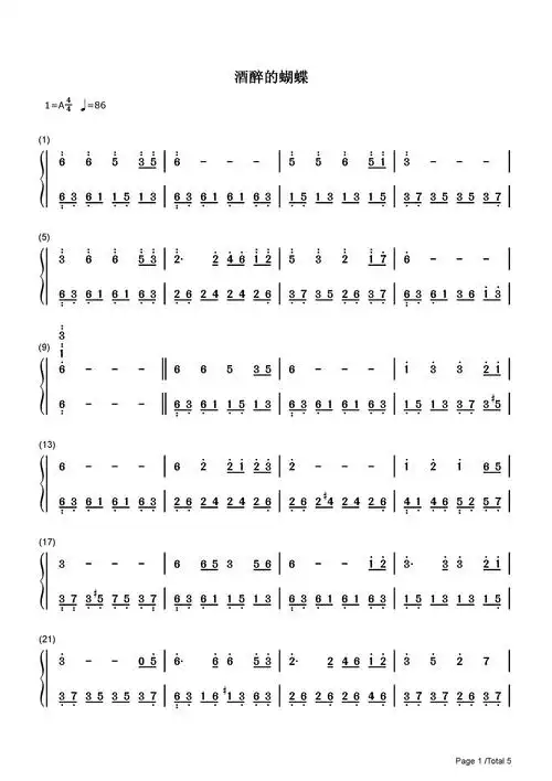 酒醉的蝴蝶钢琴谱_崔伟立__流行钢琴双手简谱_钢琴谱|钢琴五线谱|钢琴