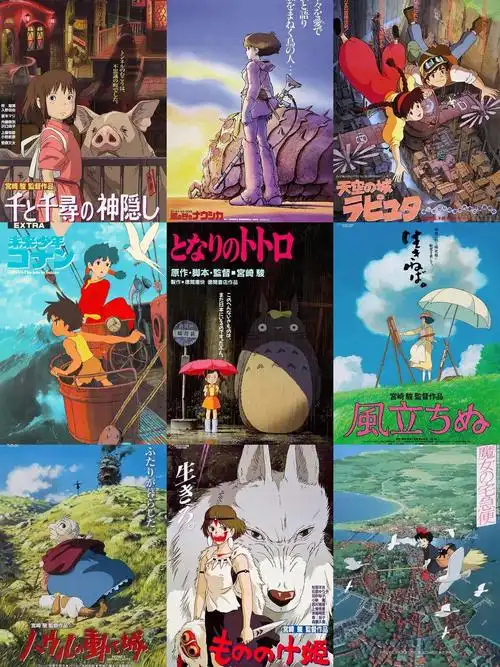 五一重温宫崎骏30部经典动漫电影60治愈系