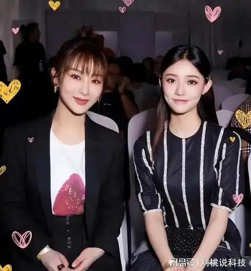 杨紫总是被人说不好看可是为啥合照的时候就没输过