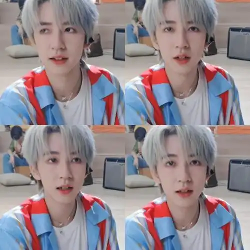 贺峻霖你好星期六