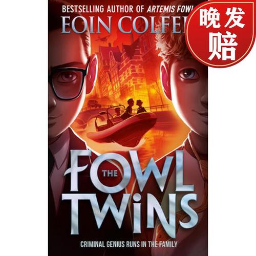 【4周达】fowl twins