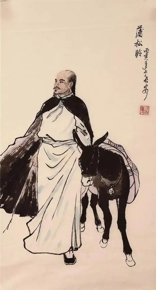 蒲松龄:生不逢时,一生都穷困潦倒,72岁考上贡生|聊斋志异|康熙_网易订