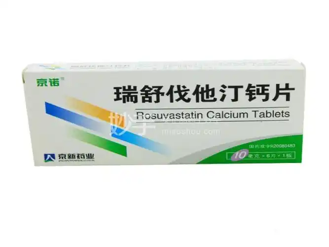 京诺瑞舒伐他汀钙片10mg6片
