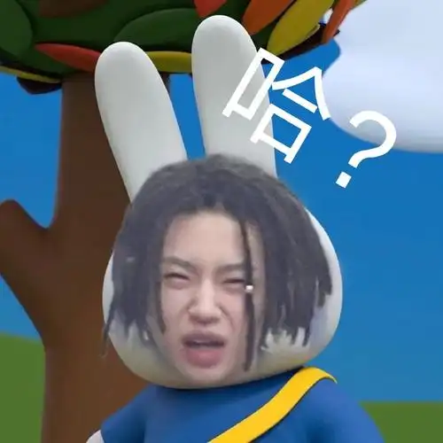 小鬼王琳凯##小鬼把更多时间花在音乐上##小鬼王琳凯新歌super