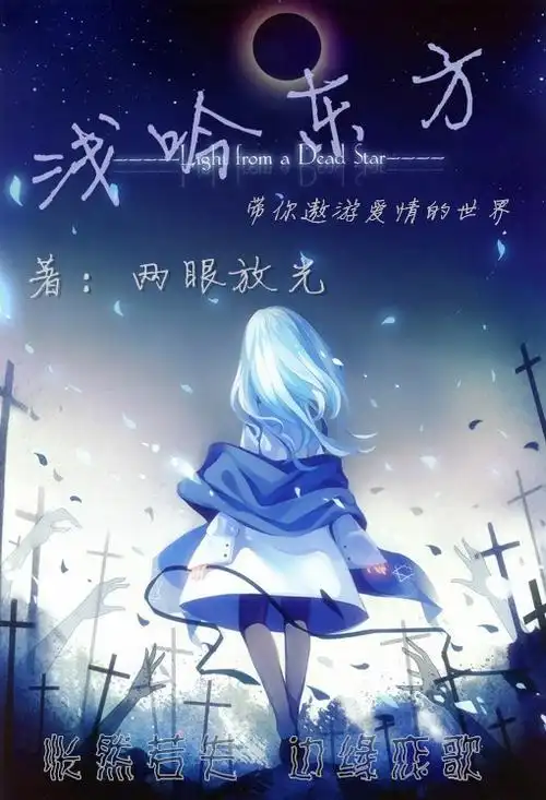 不行的话就这样吧,已经很不错啦 追答 其实我觉