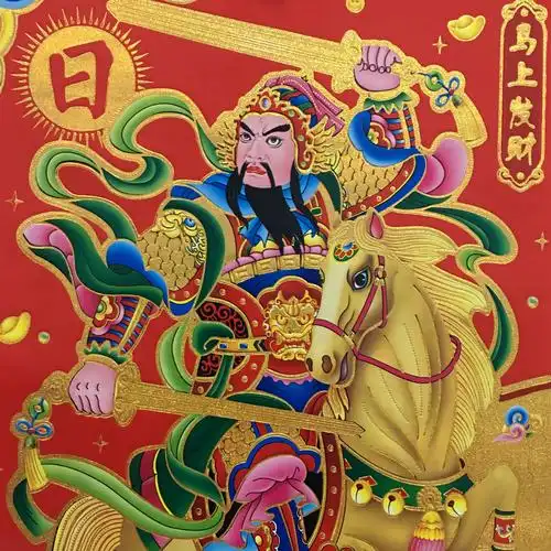 门神2022烫金炫彩骑马特大植绒秦琼敬德日月门幅