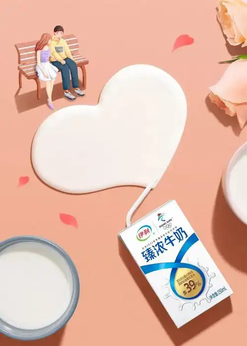 左右滑动查看更多在这个母亲节,伊利臻浓牛奶用一封起诉书,为妈妈正名