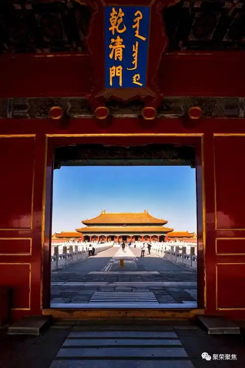 拍客北京故宫博物院冬日雪后百图