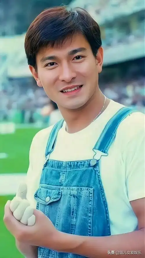 刘德华年轻时的照片太帅了