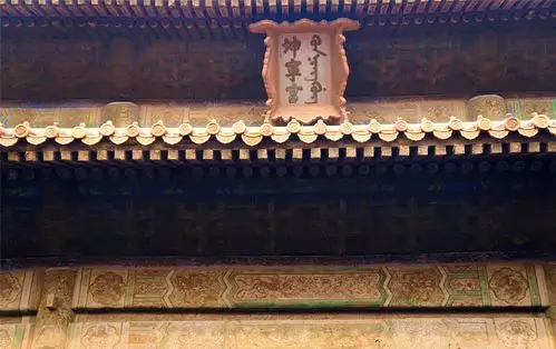 (图 | 坤宁宫  by:网络)