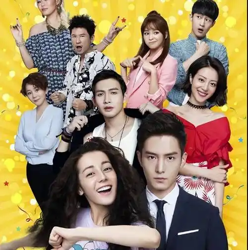 搭档_演技_迪丽热巴