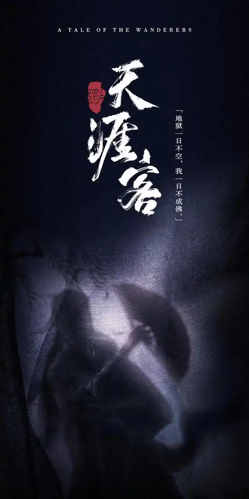 天涯客是不是第一个动的耽改官博搞客太幸福了