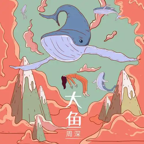 音乐专辑封面系列插画练习3
