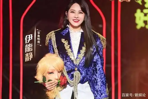 《蒙面唱将5》真请不到人了?脱口秀演员都来了,一期节目分两次播