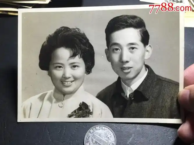 五十年代(结婚照)-价格:7元-au16643088-老照片 -加价-7788收藏__收藏