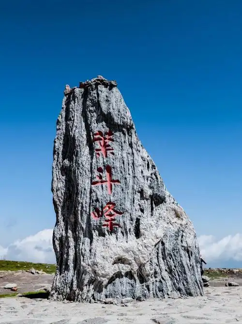 登顶五台山最高峰_领地社区_易车社区