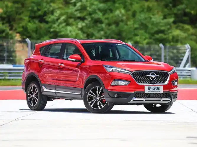 【2019款海马s5 1.