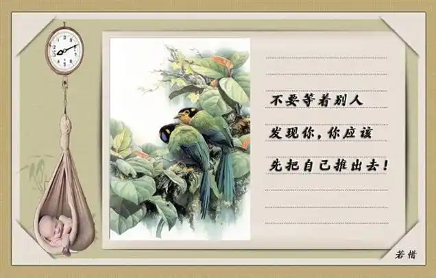 真正的涵养和品位