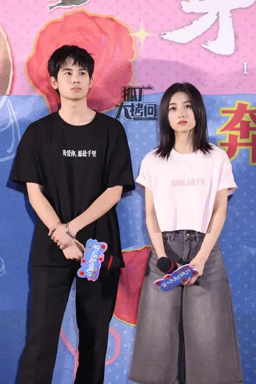 胡先煦杨九郎互叫伯伯##杨九郎演张子枫的同事没见过张子枫