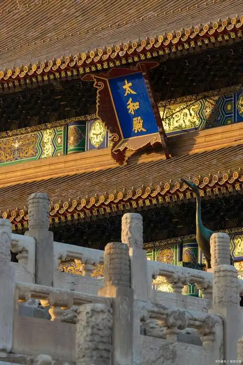 故宫三大殿是哪三大殿