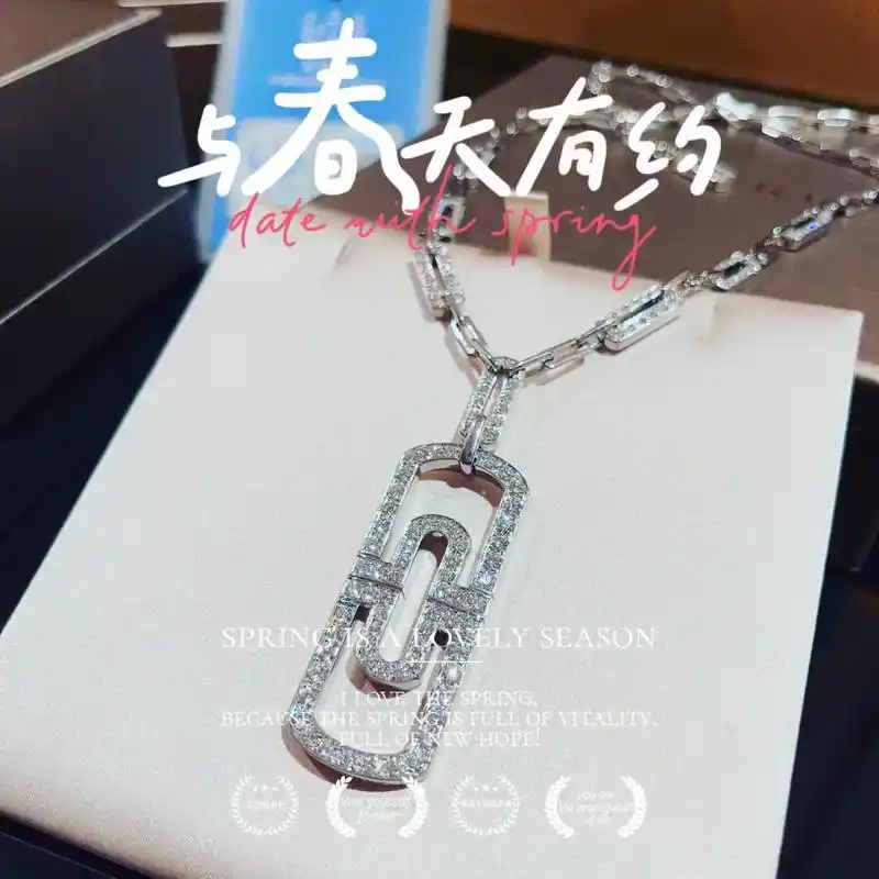 宝格丽 parentesi高级珠宝回形针项链 白金镶 - 抖音
