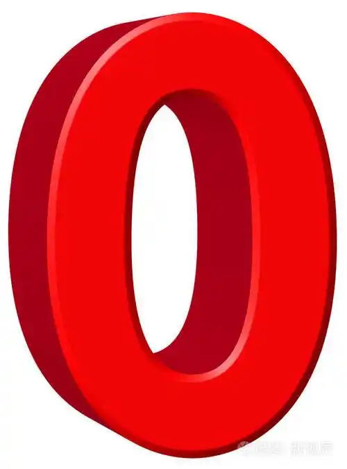 数字0零孤立在白色的背景下3d渲染