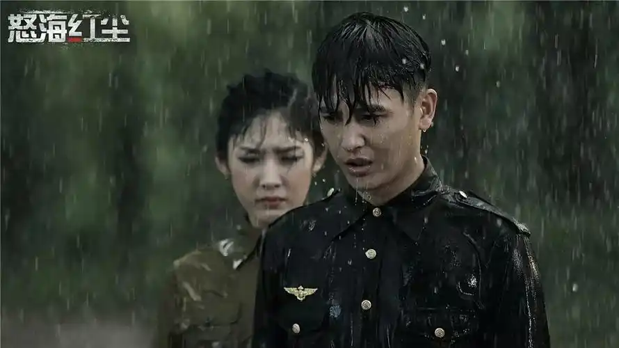 《怒海红尘》剧照