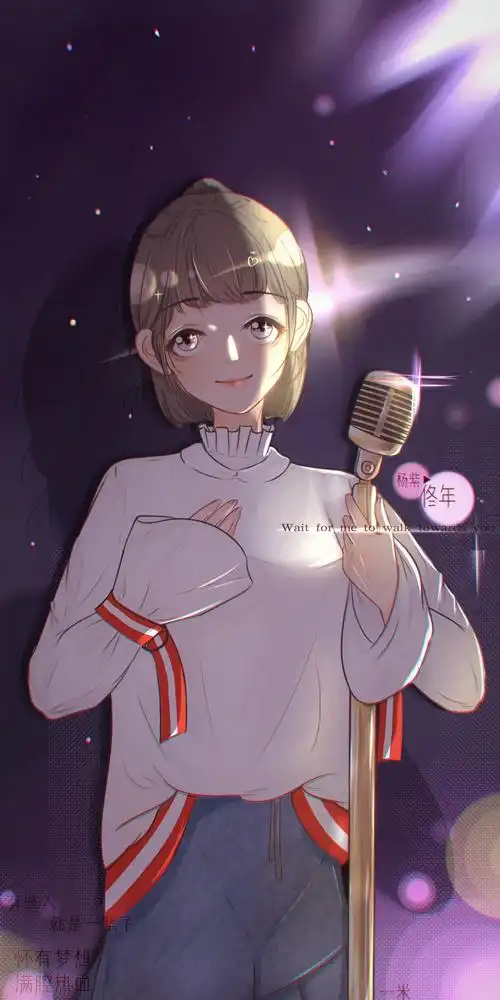 杨紫|饭绘cr一米晨-曦|侵删