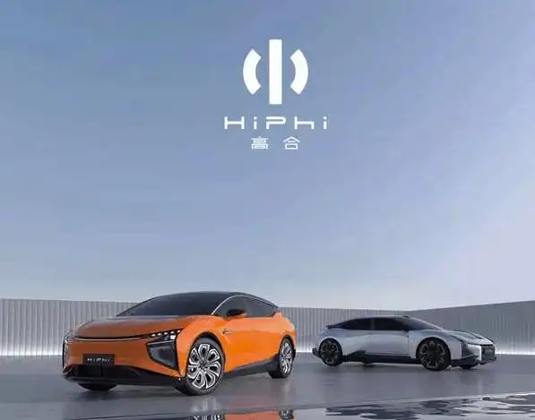高合hiphi x在7个月时间里,交付量累计达4237辆