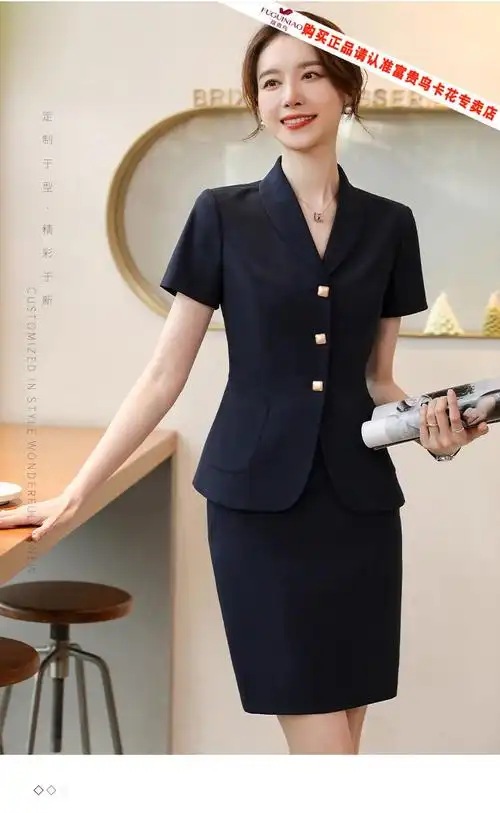 富贵鸟品牌职业套装女士正装夏天时尚韩版高端小西装白领上班工作服薄
