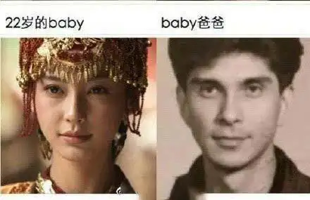 以前看到过她父亲的照片,发现他父亲很帅,立体的五官非常上相,而baby