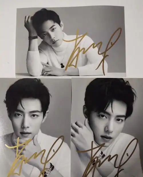 肖战签名照,有没有想要的姐妹?只给真爱粉_高清图集_新浪网