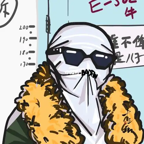 系列头像东中悍匪三人组