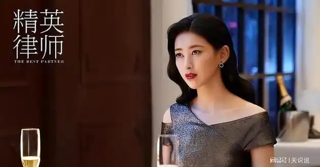 真顶不住!40岁的"姨圈天菜"朱珠,真乃人间极品尤物!