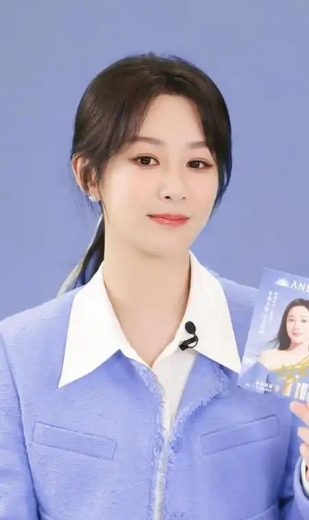 杨紫官宣喜讯这是哪儿冒出来的好消息