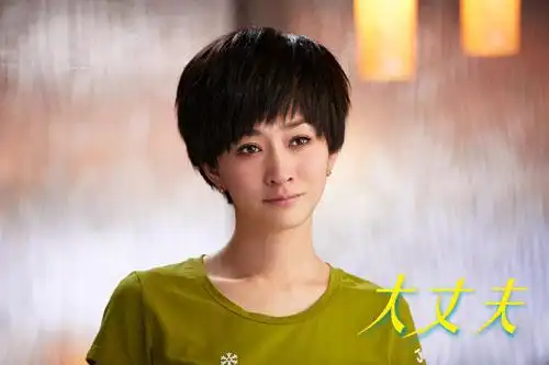 大丈夫热闹开播剪剧就是可惜了好作品