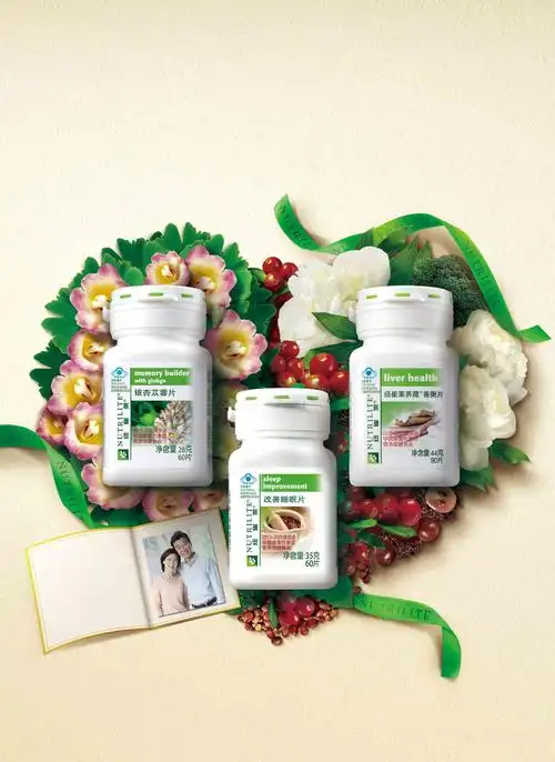 徐州新沂市安利(新沂分店)安利店铺产品配送热线