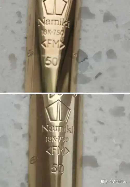 世界上最大的量产钢笔namiki50号