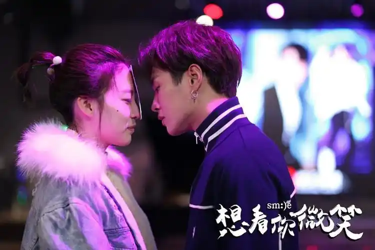 青春萌爱剧《想看你微笑》杀青 全鲜阵容获赞高颜值剧组