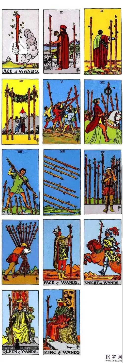塔罗牌图片78张全图片
