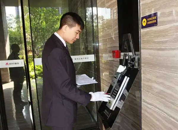 时代物业斩获"2018中国物业服务百强企业研究成果发布会"多个奖项