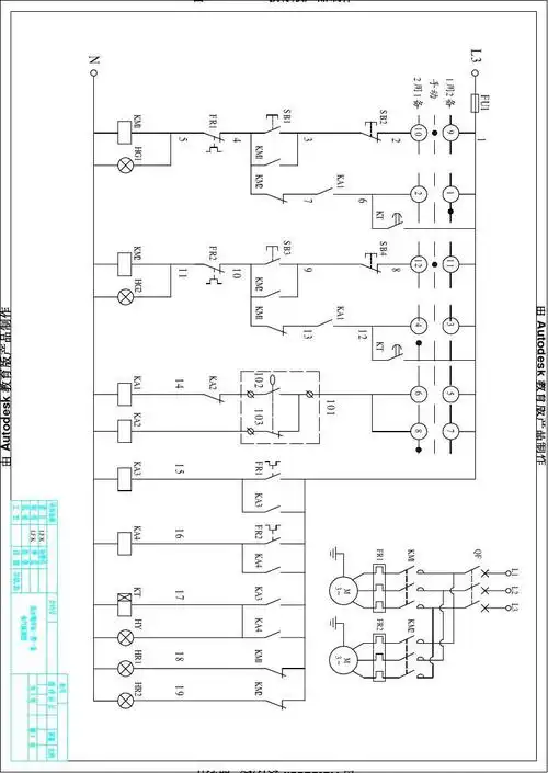 热水循环泵一用一备电路图