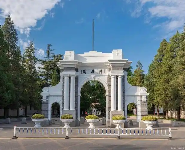 导语:说到中国的好大学,大家第一反应就是会想到位于祖国首都的清华