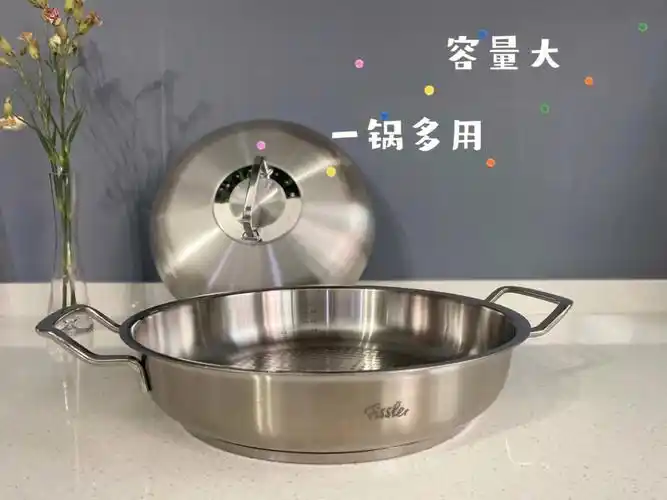 厨房好物大揭秘这款德国炒锅绝绝子