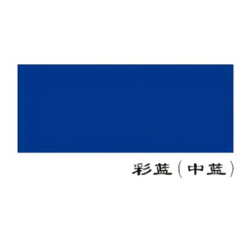 汉辉 醇酸调和磁漆 架管栏杆门窗彩钢瓦门窗油漆金属防锈漆  13kg/桶