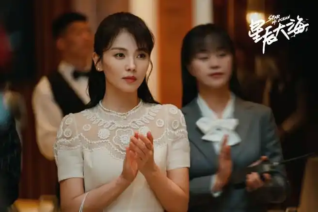 电视剧星辰大海#与往日和解,或许会成为前行的动力.刘涛超话